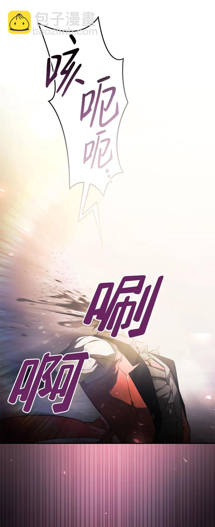 第53话55