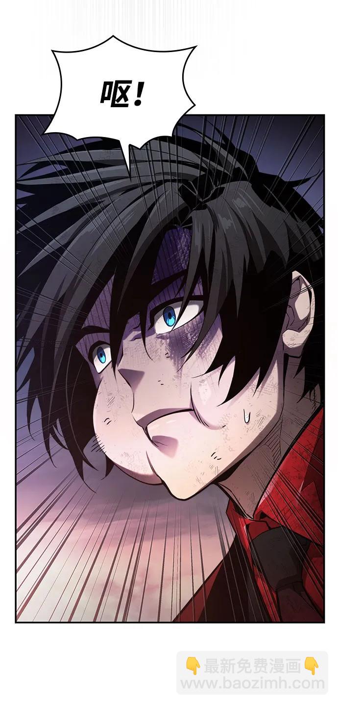 第53话61