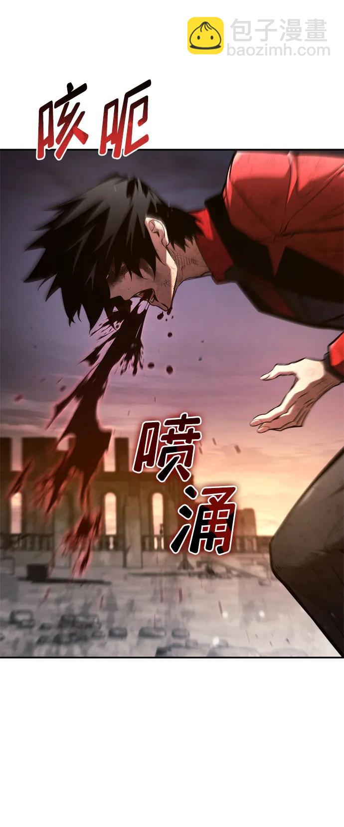 第53话62