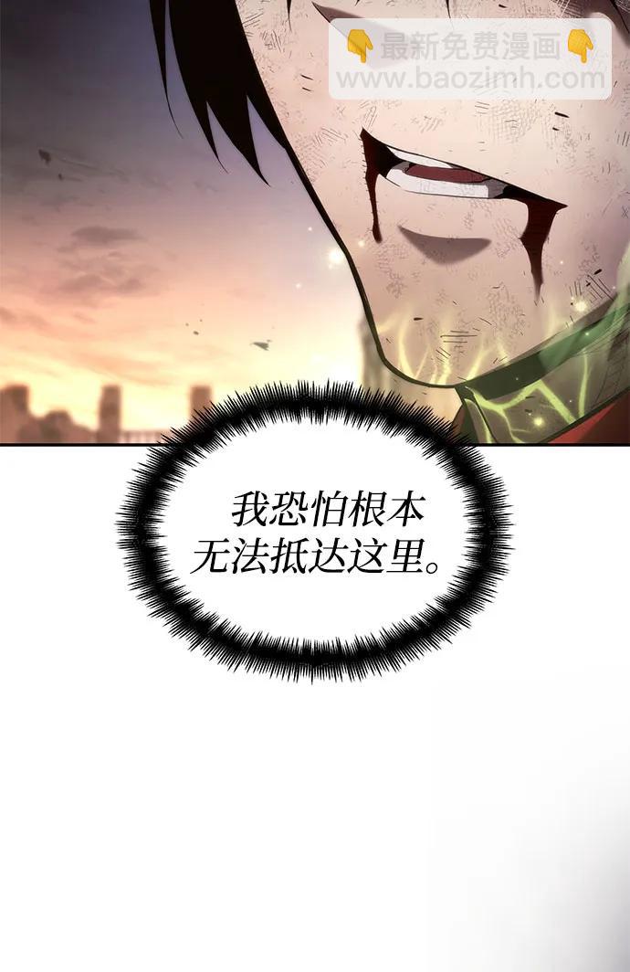 第53话66