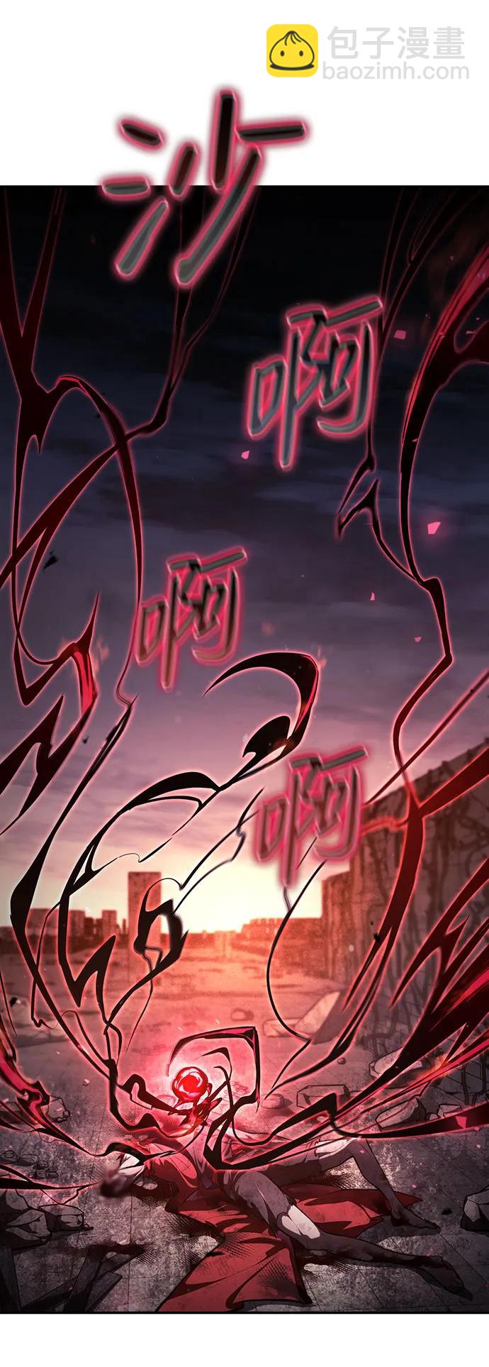 第53话68