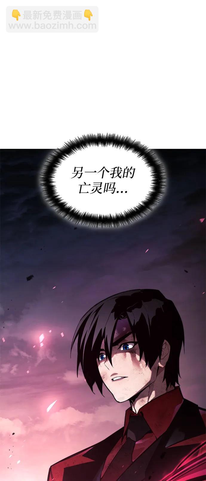第53话69