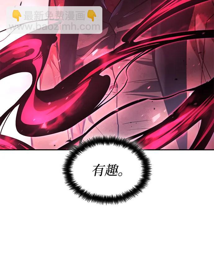 第53话70