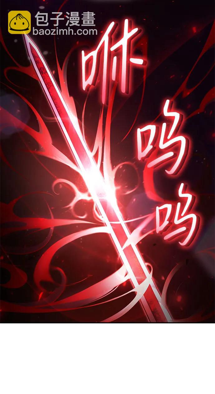 第54话104