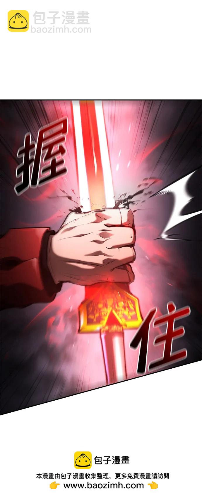 第54话107