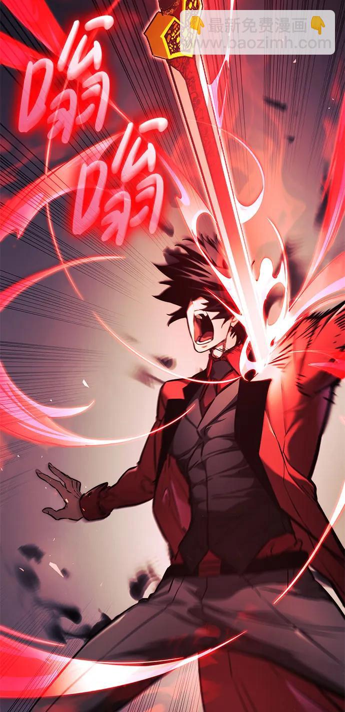 第54话112