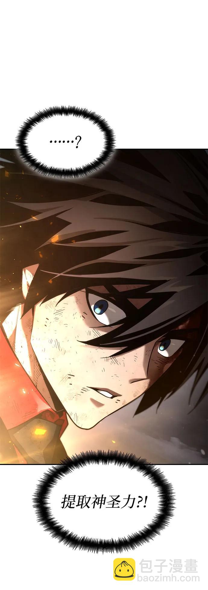 第54话12