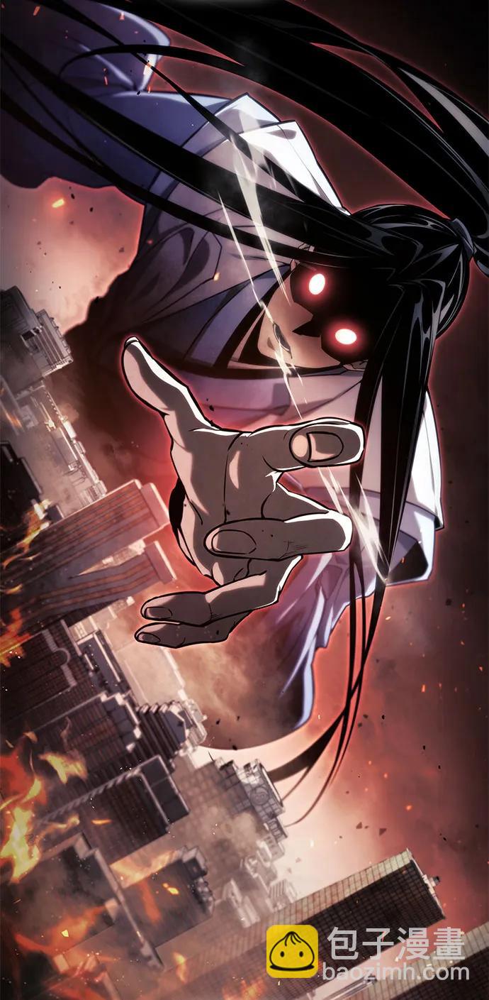 第54话35