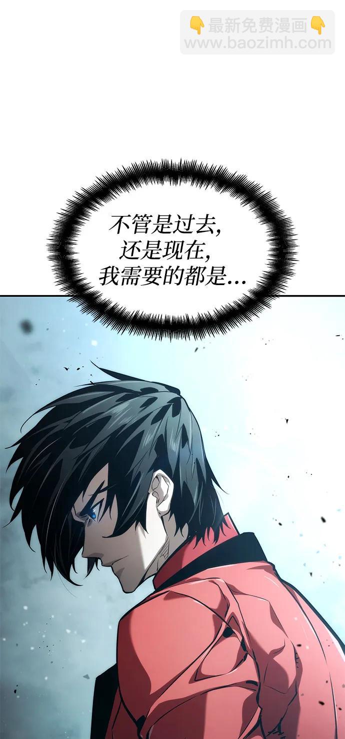 第54话37