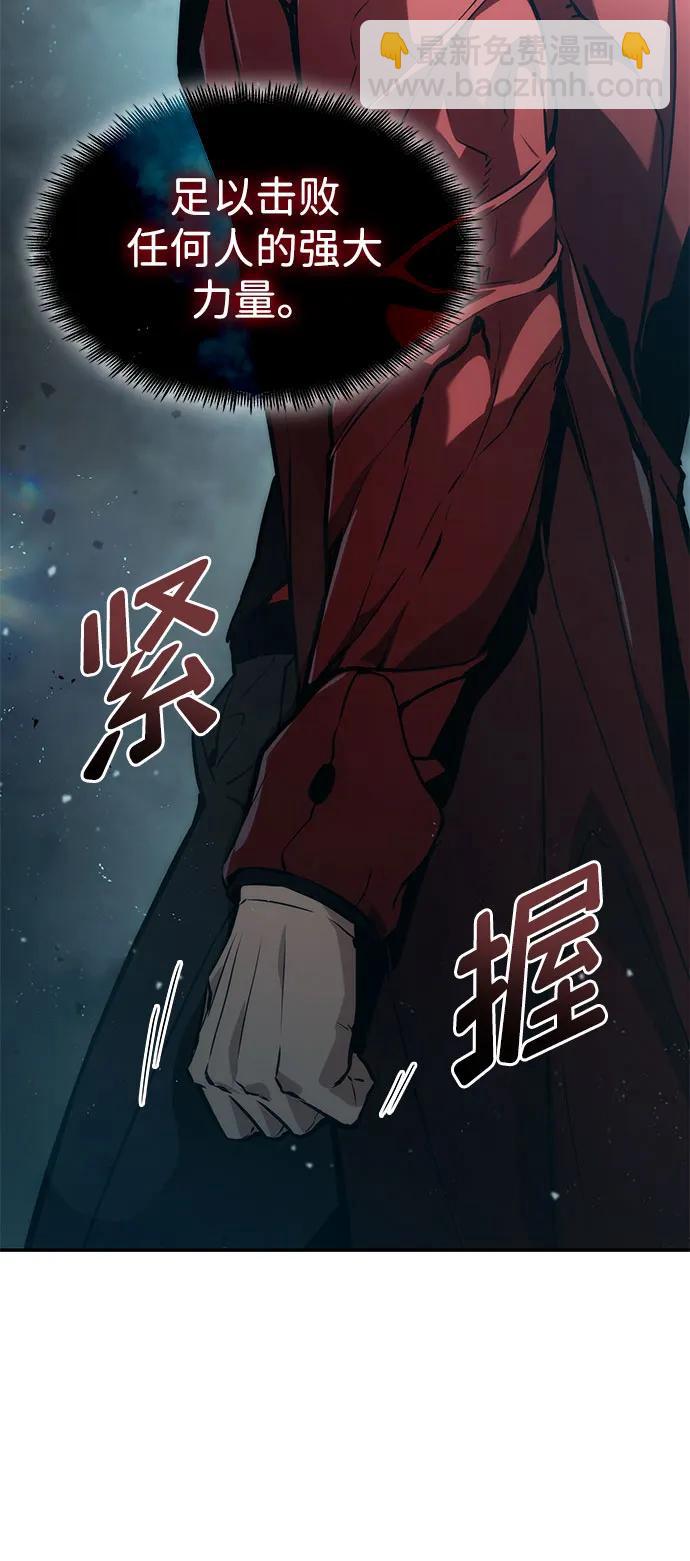 第54话38
