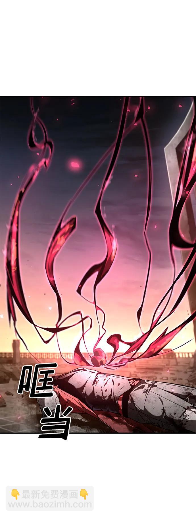 第54话5
