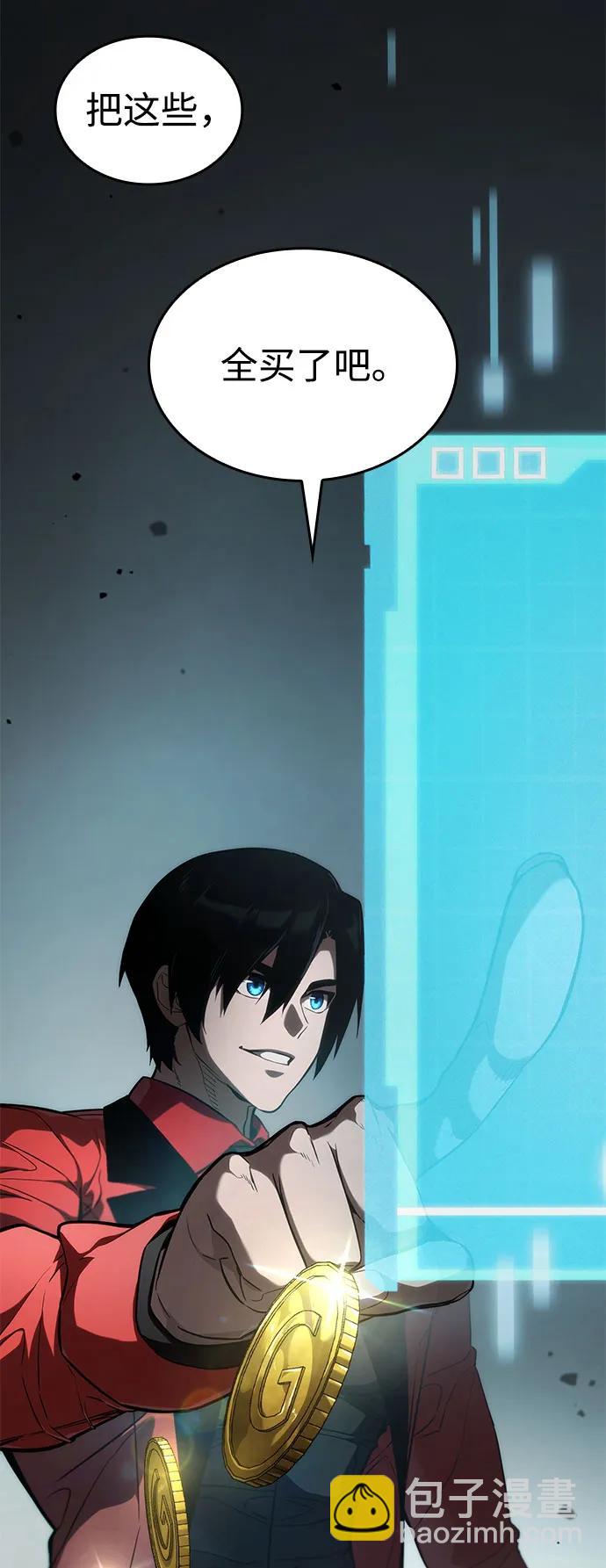第54话55