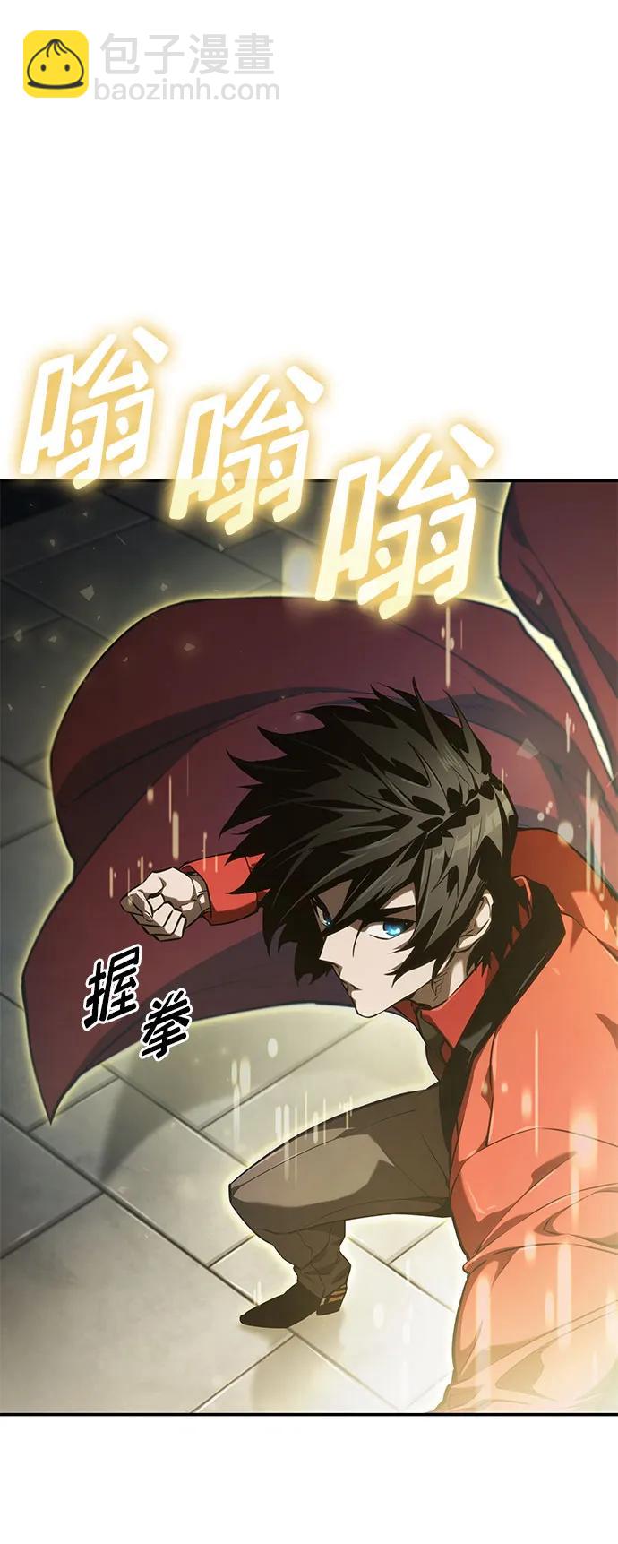 第54话63
