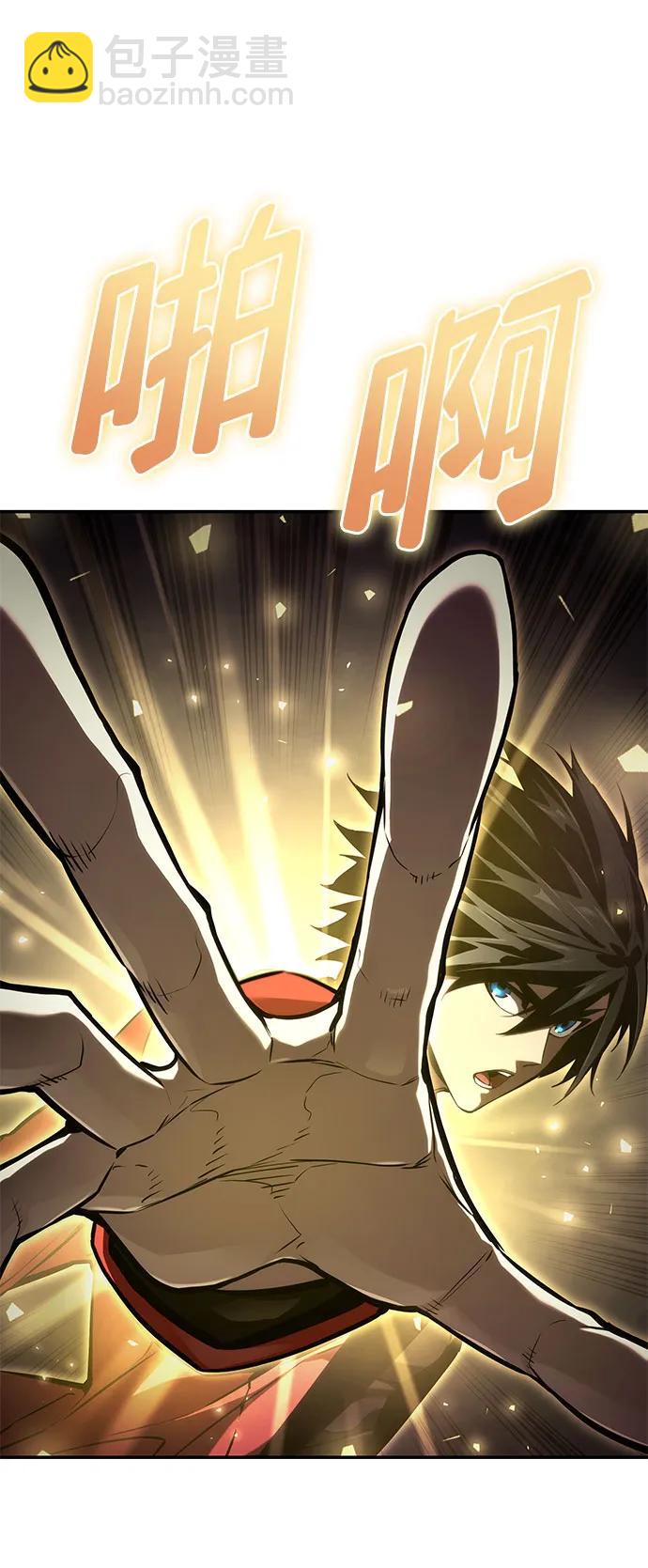 第54话64