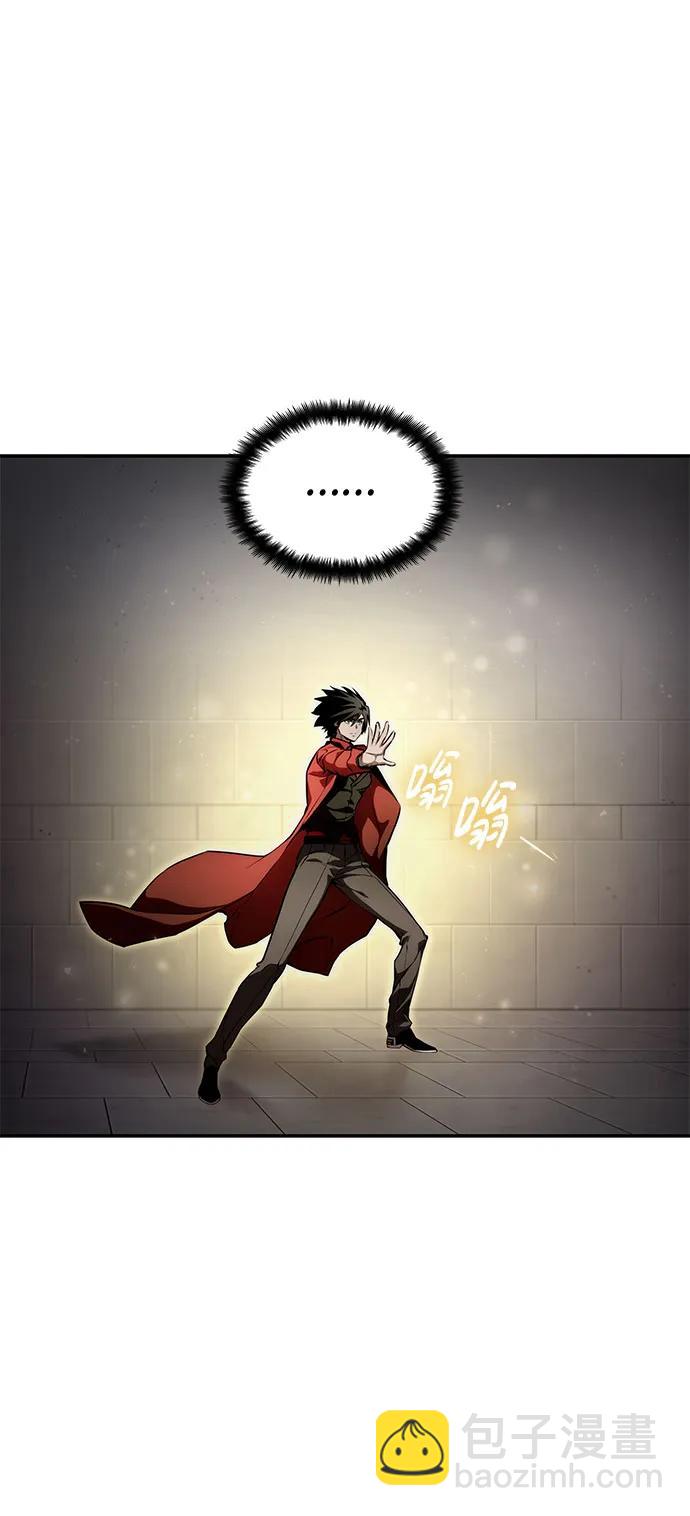 第54话65