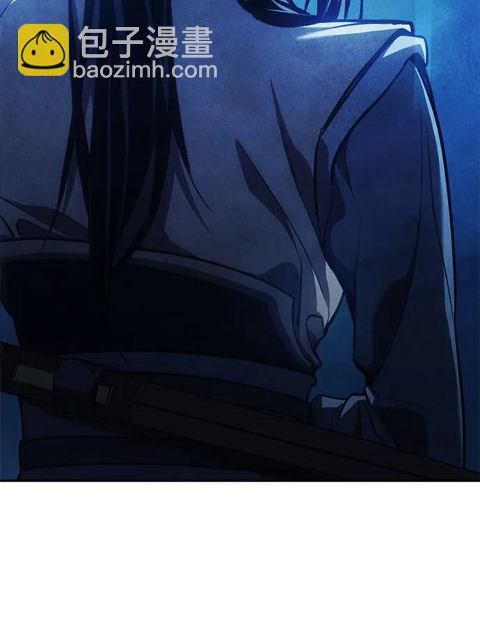 第54话79