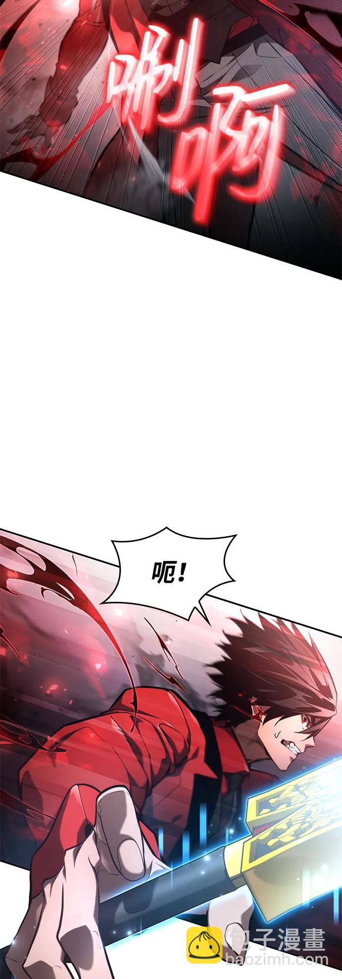 第54话93