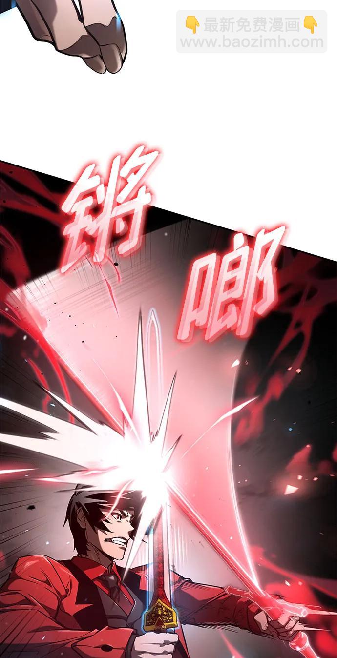 第54话94