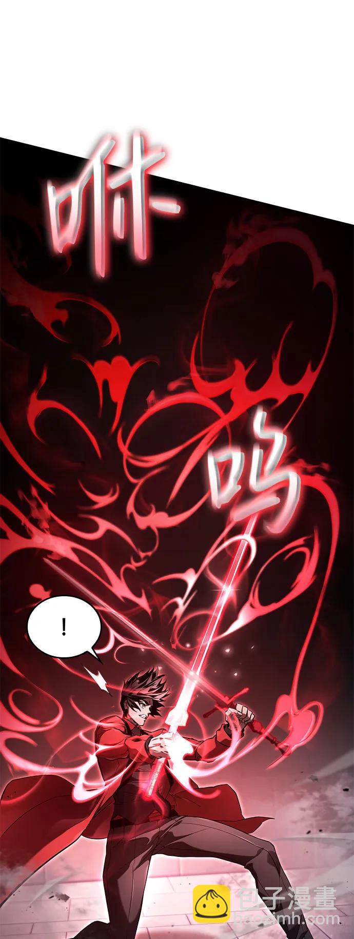 第54话98