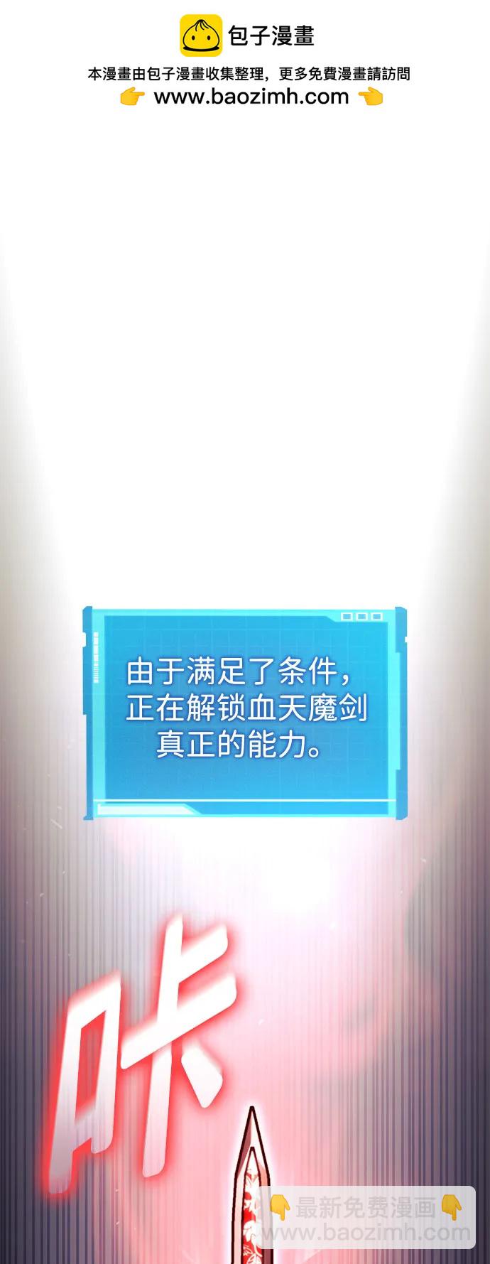 第55话1