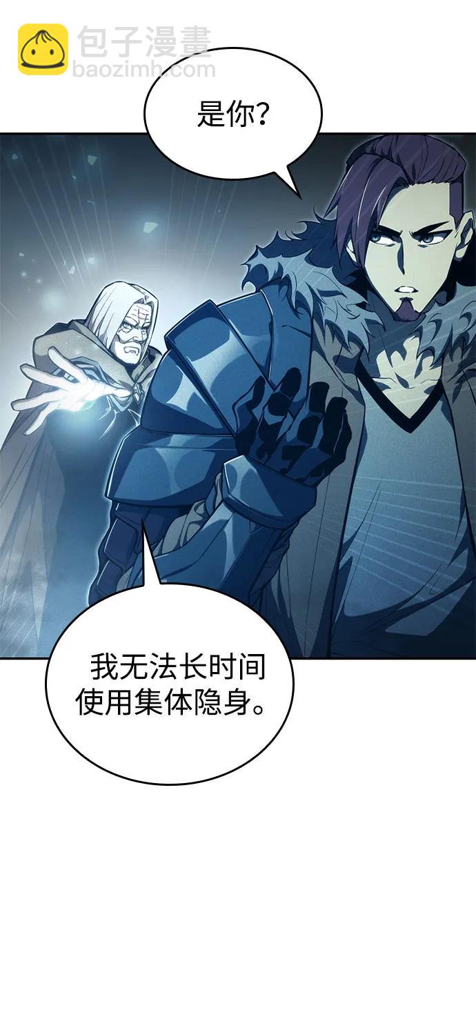 第55话104