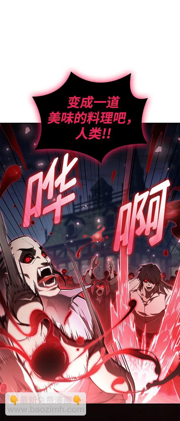 第55话108