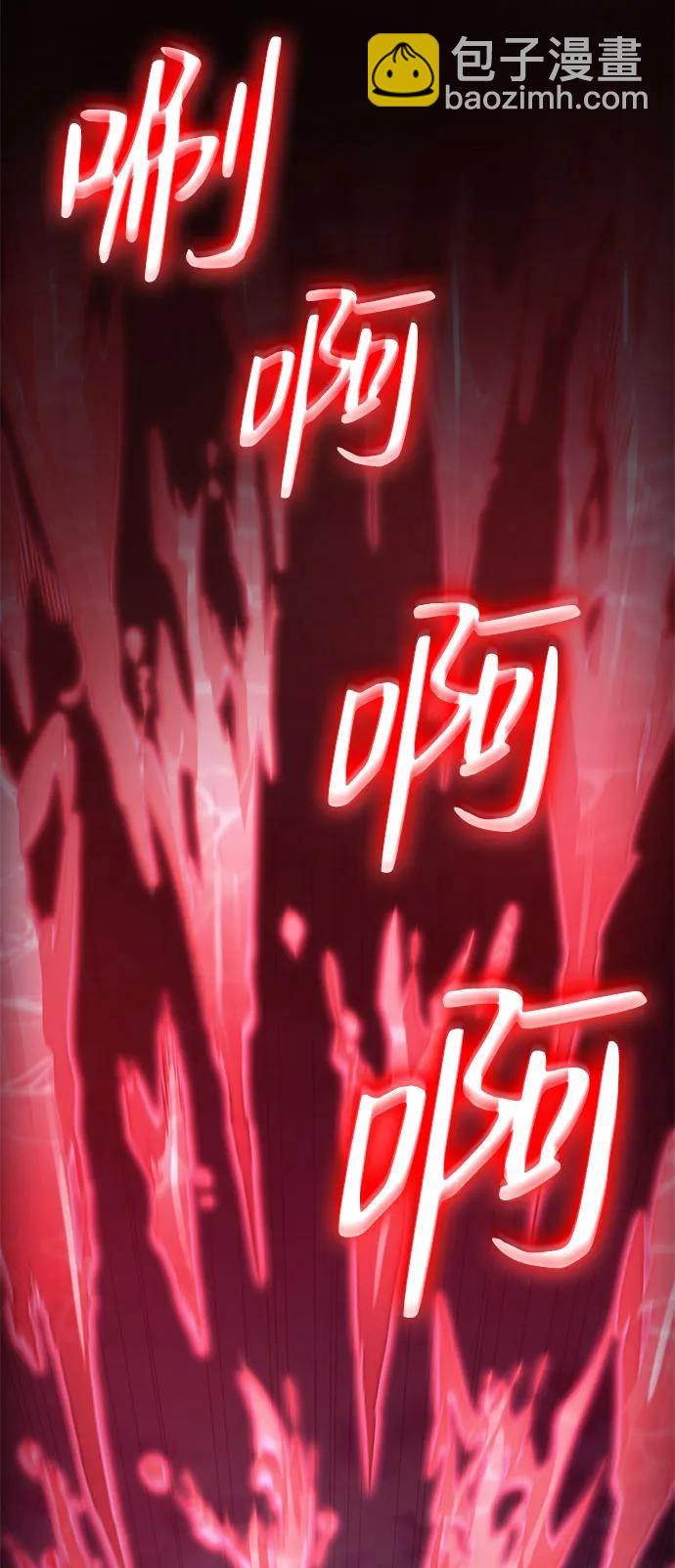 第55话109
