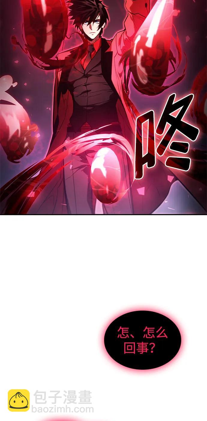 第55话115