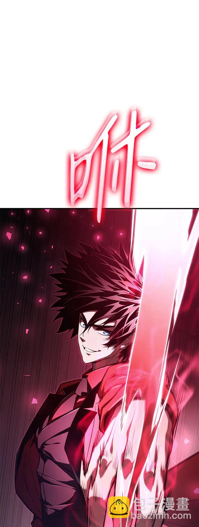 第55话118