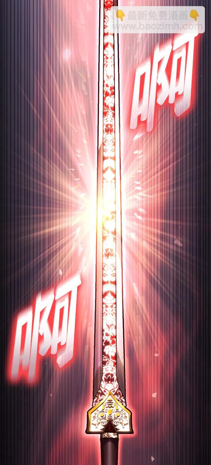 第55话2
