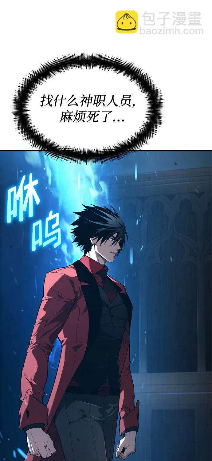 第55话24