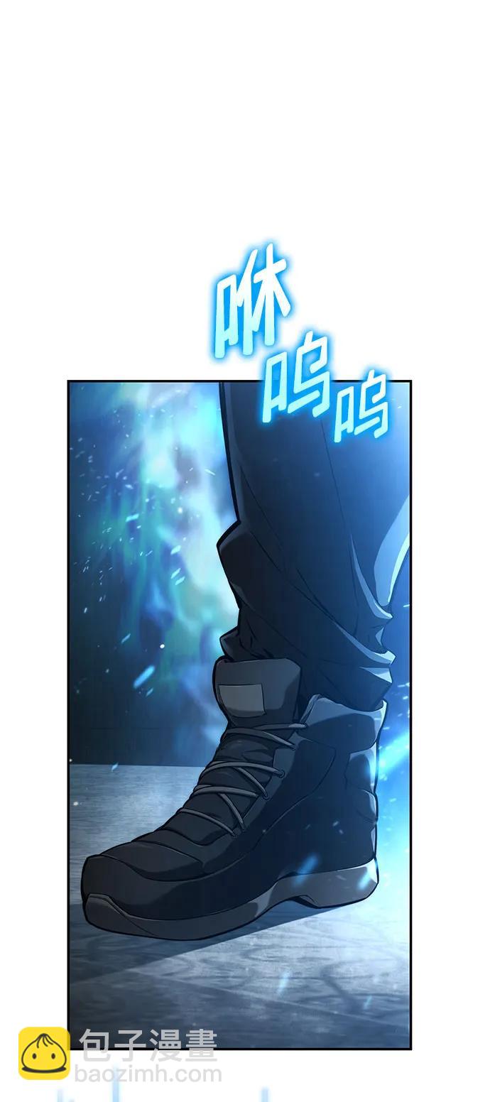 第55话27