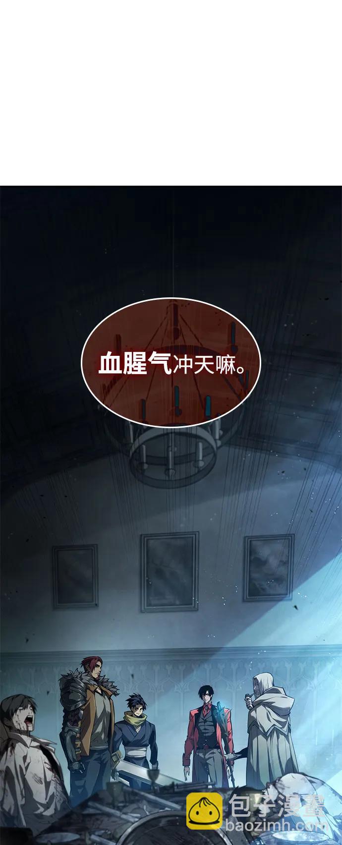 第55话36