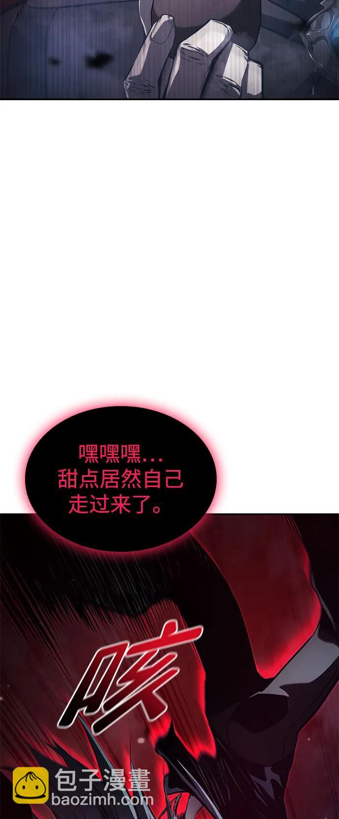 第55话40