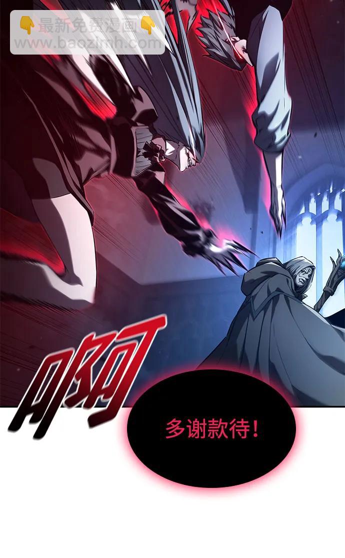 第55话41