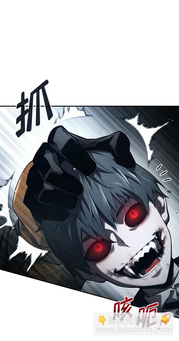 第55话42