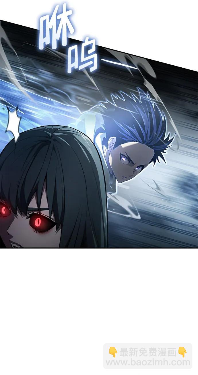 第55话43