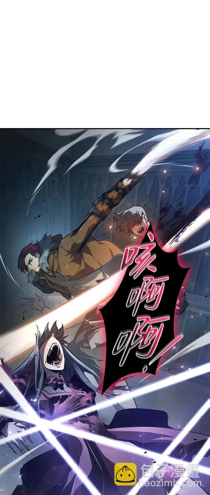 第55话44