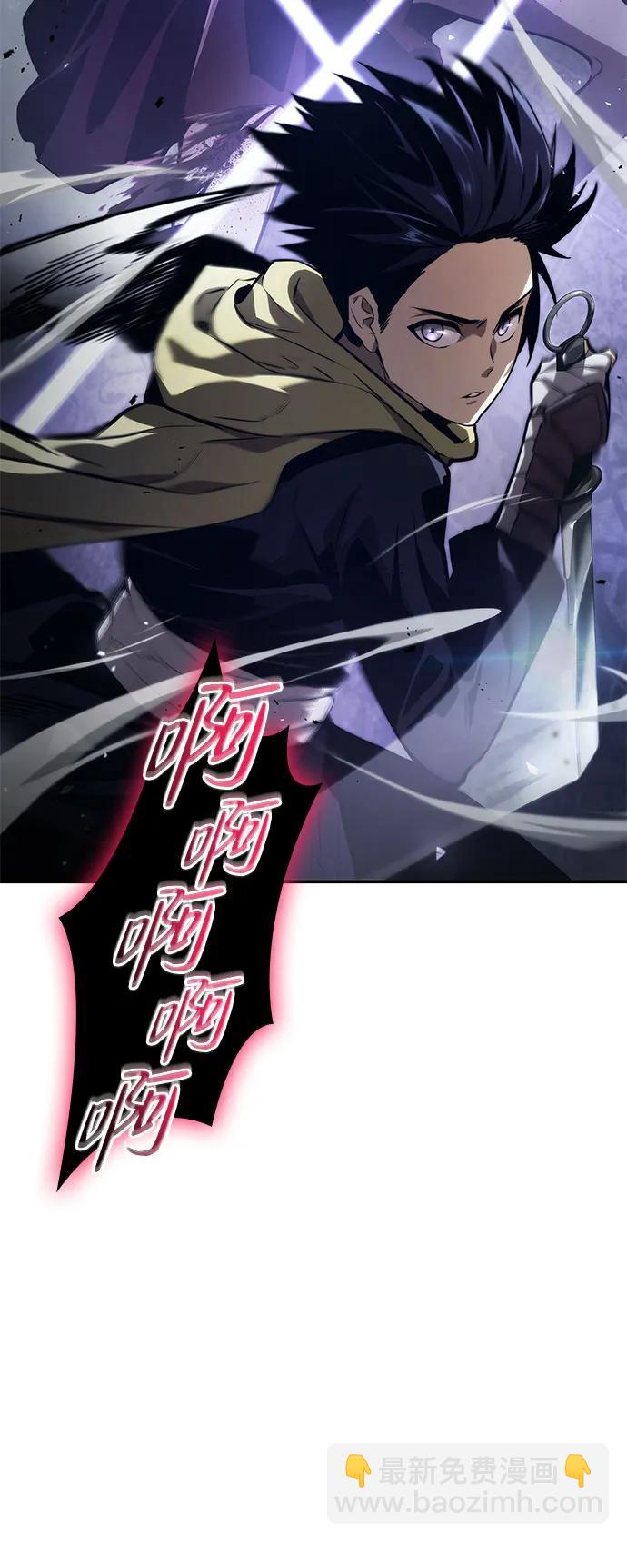 第55话45