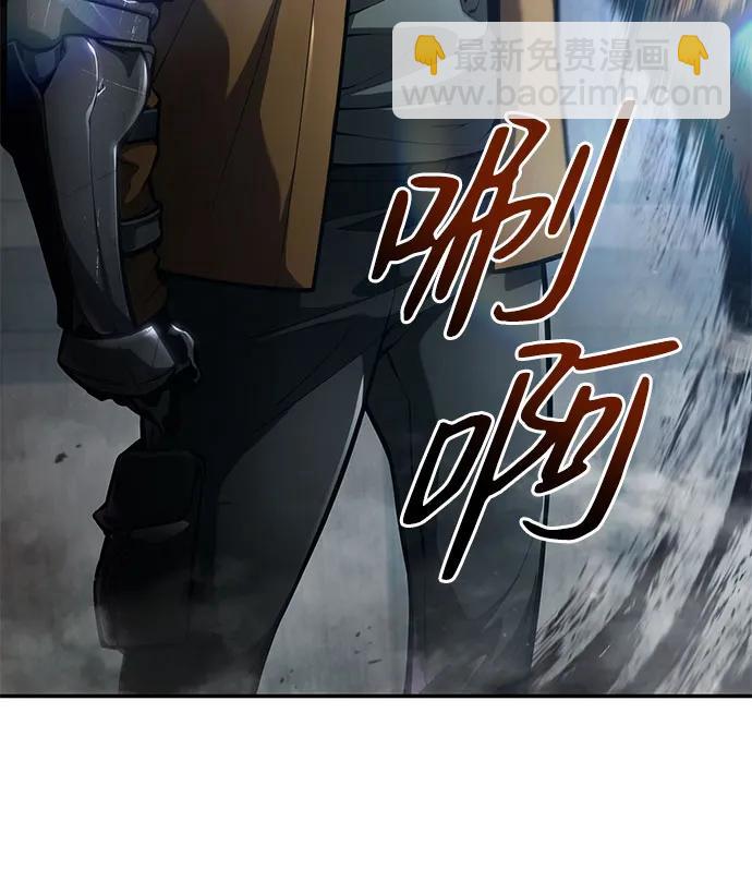 第55话48