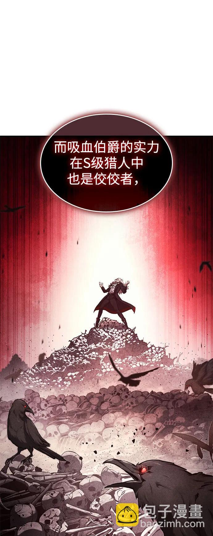 第55话67