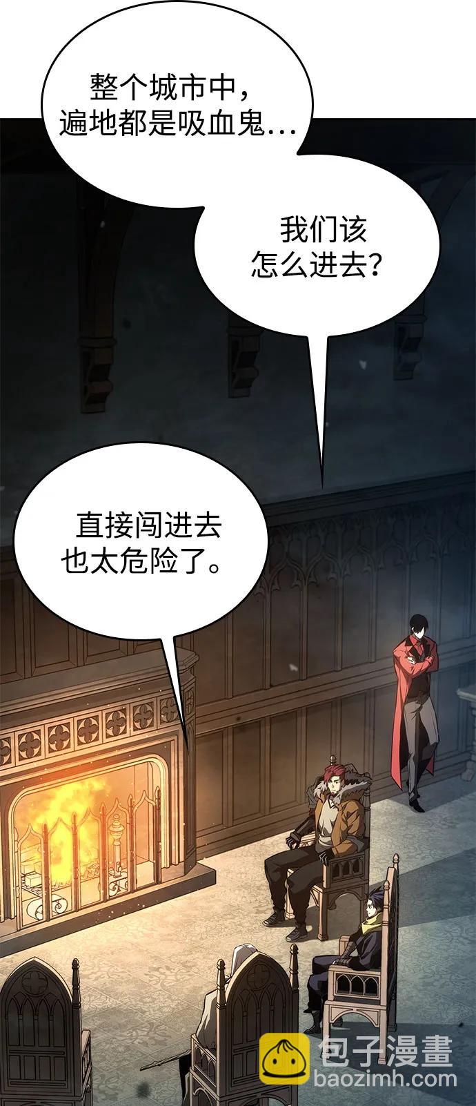 第55话71