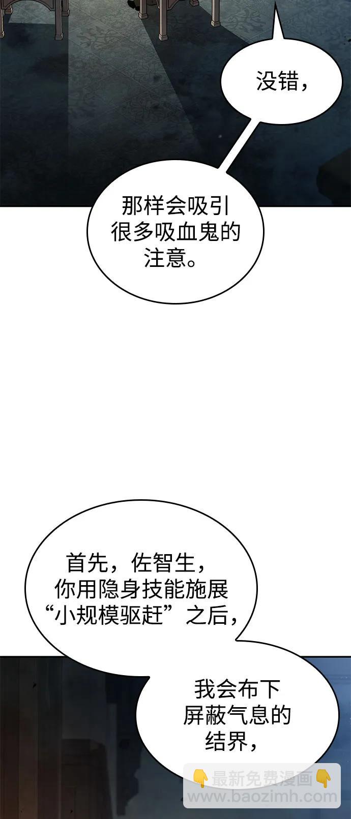 第55话72