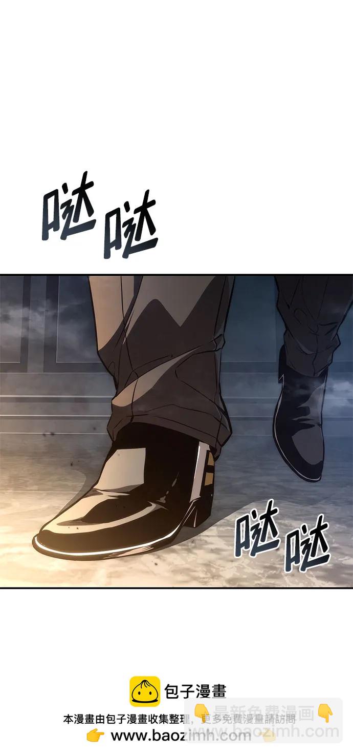 第55话76