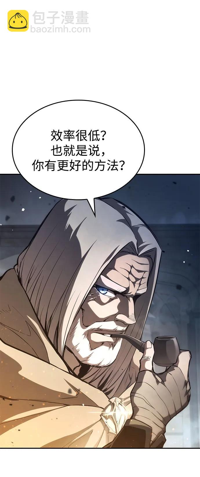 第55话78