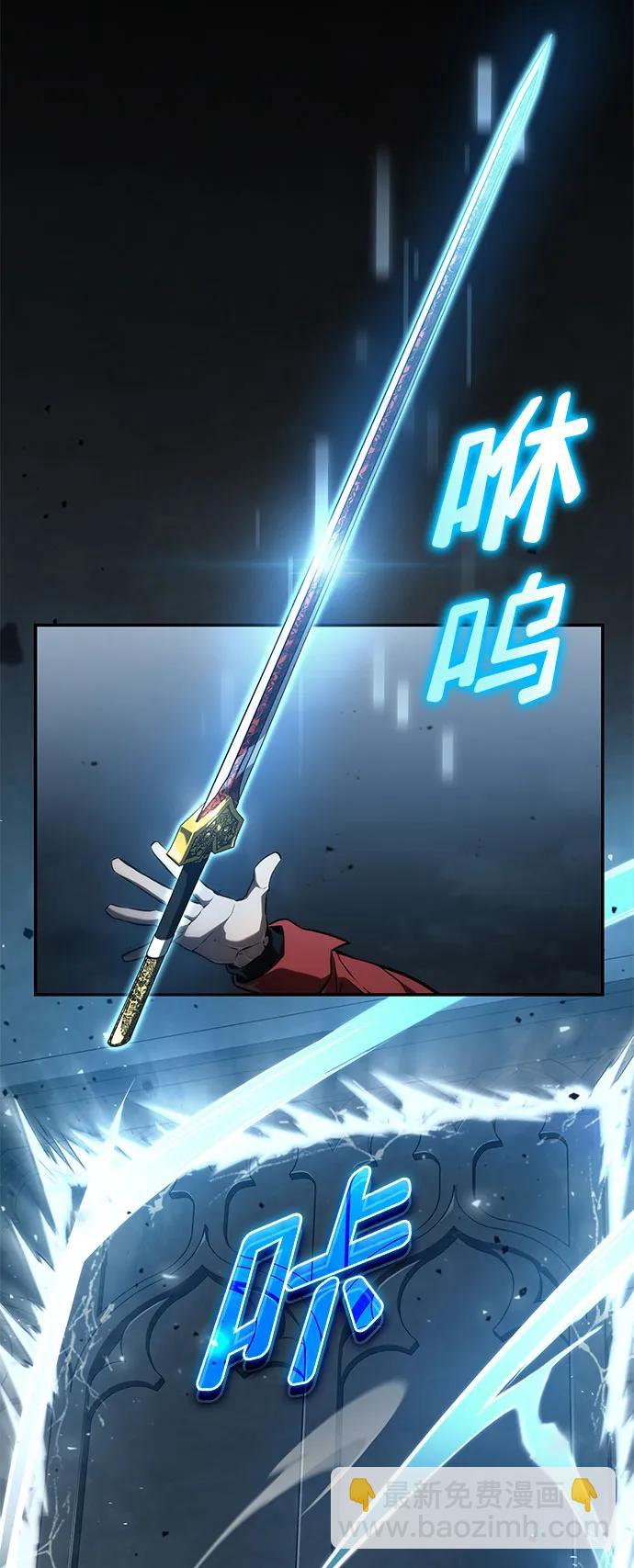 第55话84