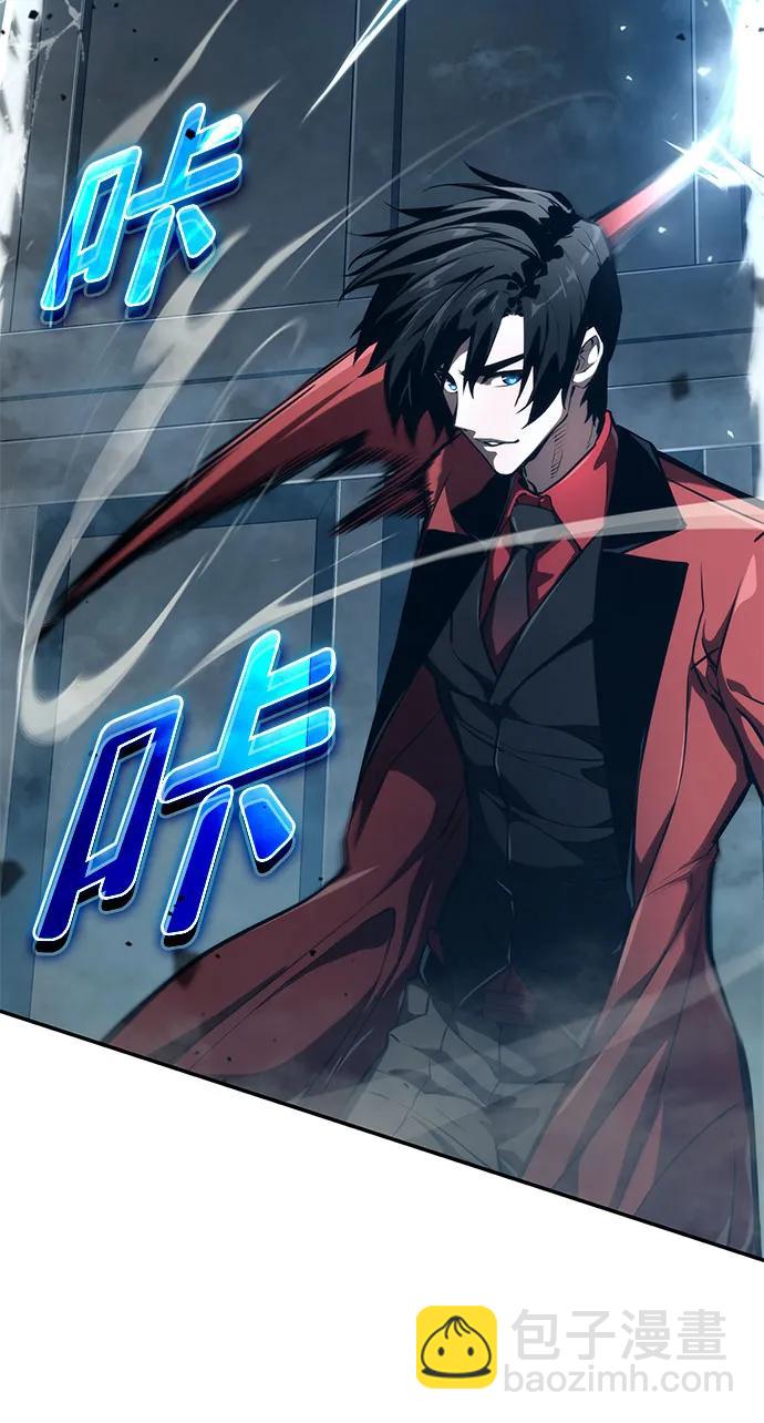 第55话85
