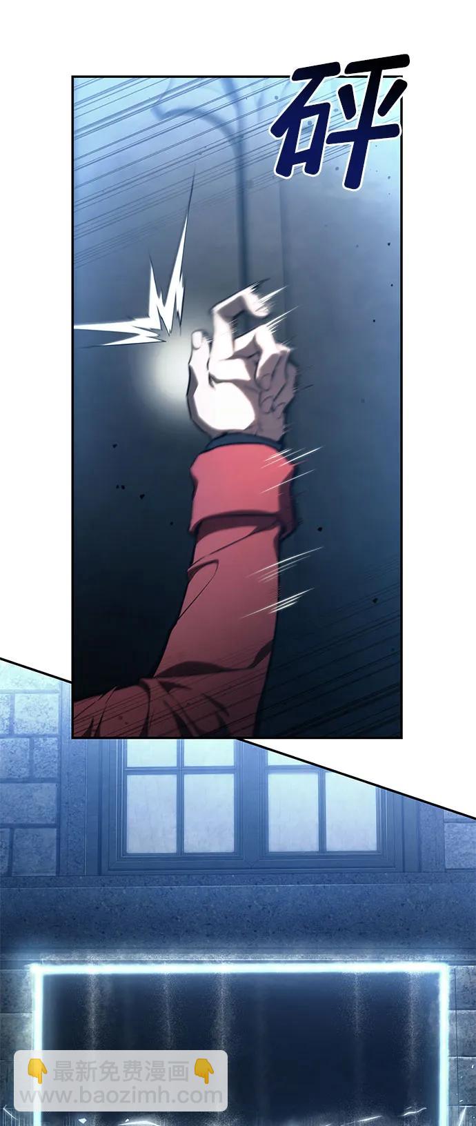 第55话86