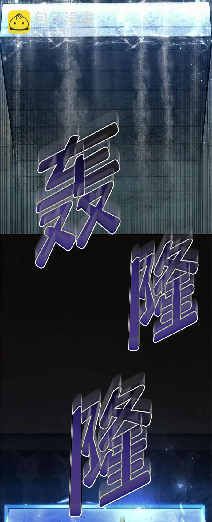 第55话87