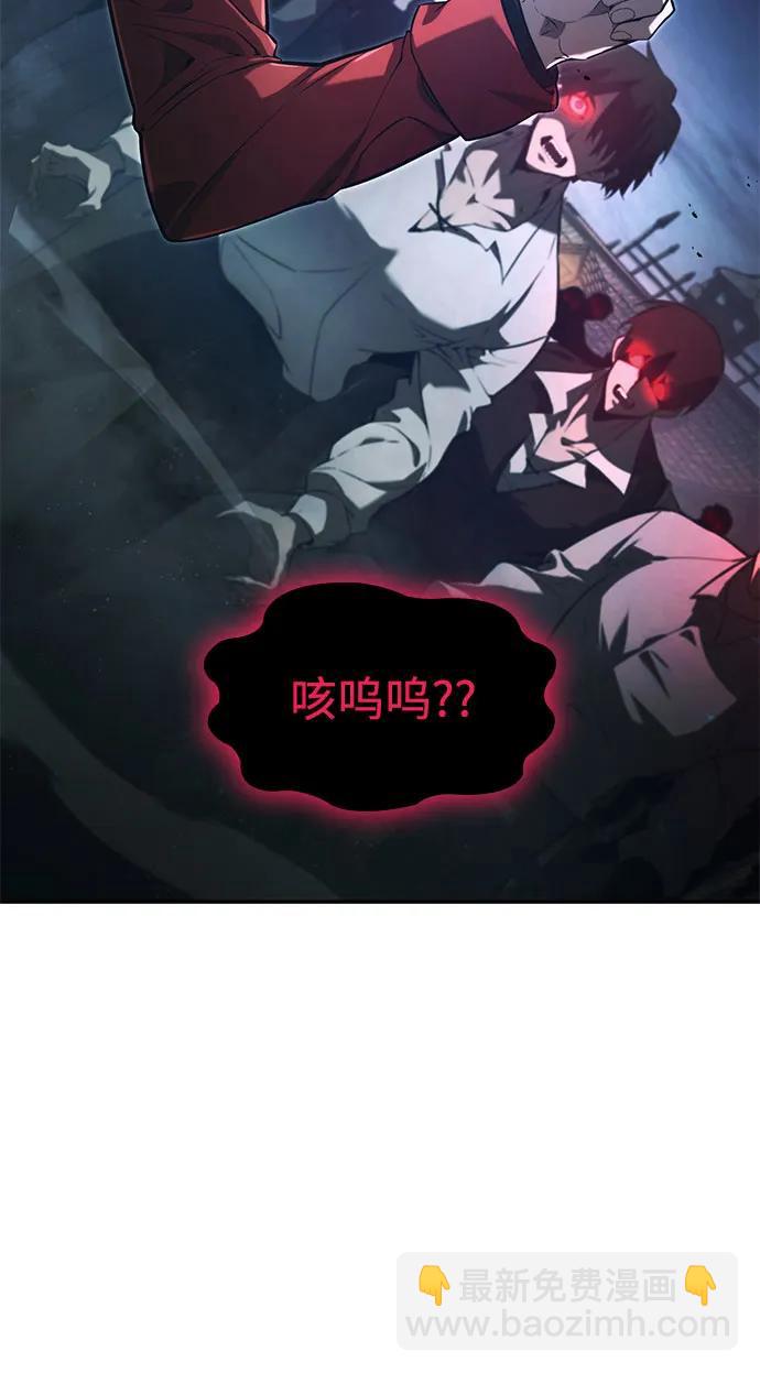 第55话91